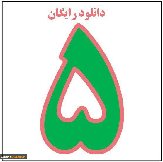 این ورزش ها را می توانید در خوابگاه انجام دهید 2