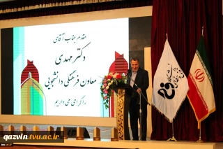 اجرای طرح جامع مشق همدلی به همراه افزایش سه برابری سقف " وام های دانشجویی"