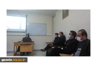 برگزاری کارگاه فرزندپروری
 3