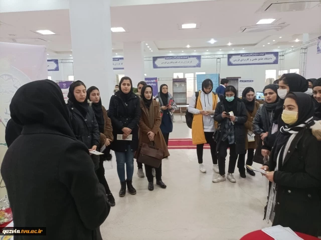 بازدید انجمن علمی حسابداری از نمایشگاه پژوهش و فناوری در پارک علم و فناوری استان 5