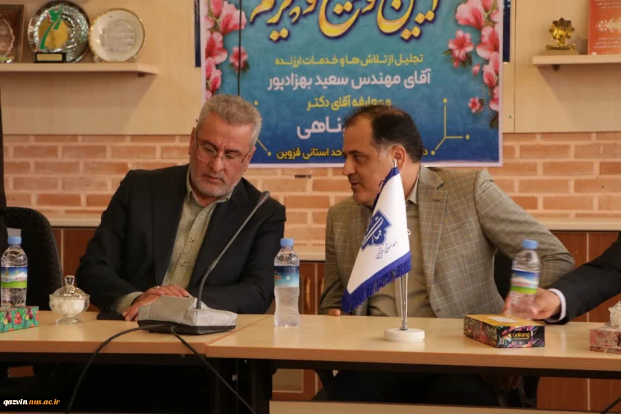 با حضور دکتر فخر موسوی انجام شد:
آیین تکریم و معارفه رئیس دانشگاه ملی مهارت استان قزوین 3