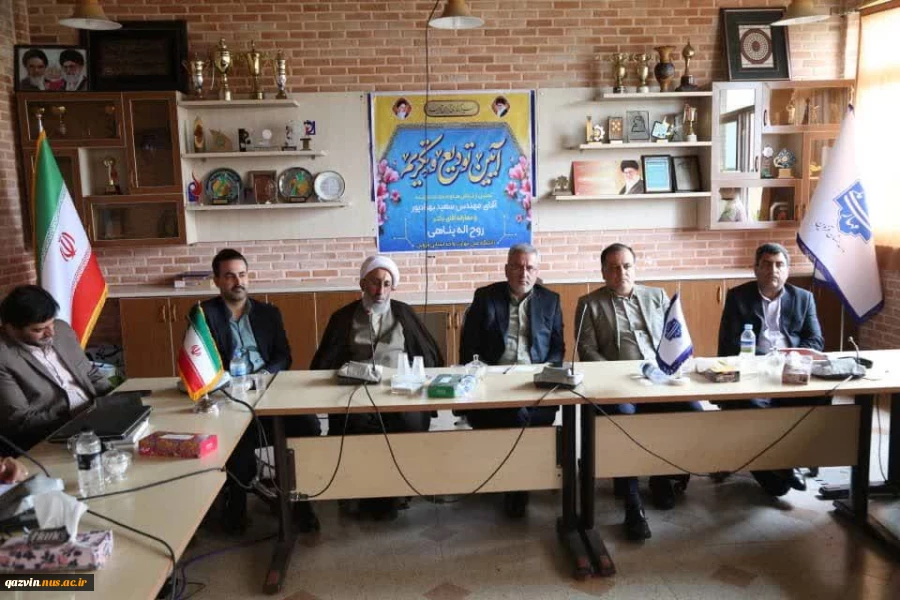 با حضور دکتر فخر موسوی انجام شد:
آیین تکریم و معارفه رئیس دانشگاه ملی مهارت استان قزوین 7