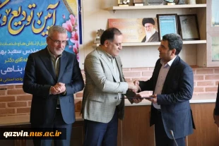 با حضور دکتر فخر موسوی انجام شد:
آیین تکریم و معارفه رئیس دانشگاه ملی مهارت استان قزوین 12