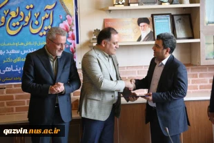 پیام تقدیر و تبریک نماینده نظارت و ارزیابی و تضمین کیفیت دانشگاه ملی مهارت استان قزوین 8