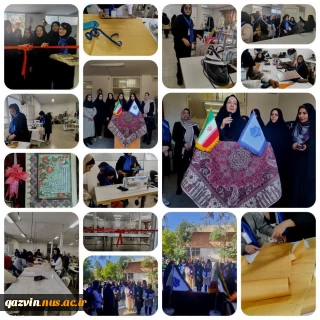 آغاز به کار جشنواره «دختران مینودری:از ایده تا اجرا» با حضور رئیس آموزشکده ملی مهارت دختران قزوین