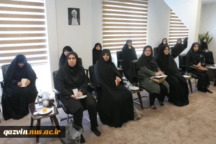 دیدار جمعی از بانوان شاغل و مدیران دستگاه‌های اجرایی استان  با نماینده ولی فقیه و امام جمعه شهر قزوین 4