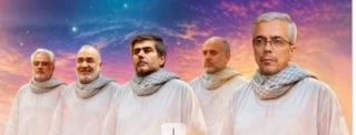 بیانیه دانشگاه ملی مهارت و عرض تبریک و تسلیت شهادت جمعی از هموطنان و مردم شریف ایران، فرماندهان نظامی و استادان و دانشمندان برجسته کشور در پی تجاوز اخیر رژیم صهیونیستی