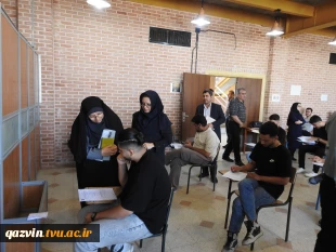 بازدید "هیات نظارت و ارزیابی و تضمین کیفیت ستادی "از روند برگزاری آزمون های 032 ، سلف و خوابگاه های دانشجویی آموزشکده های دانشگاه ملی مهارت استان قزوین در تاریخ 4 شهریور 1404
 2