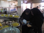 بازدید 