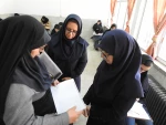 بازدید 