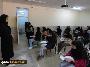 بازدید "هیات نظارت و ارزیابی و تضمین کیفیت ستادی "از روند برگزاری آزمون های 032 ، سلف و خوابگاه های دانشجویی آموزشکده های دانشگاه ملی مهارت استان قزوین در تاریخ 4 شهریور 1404
 7