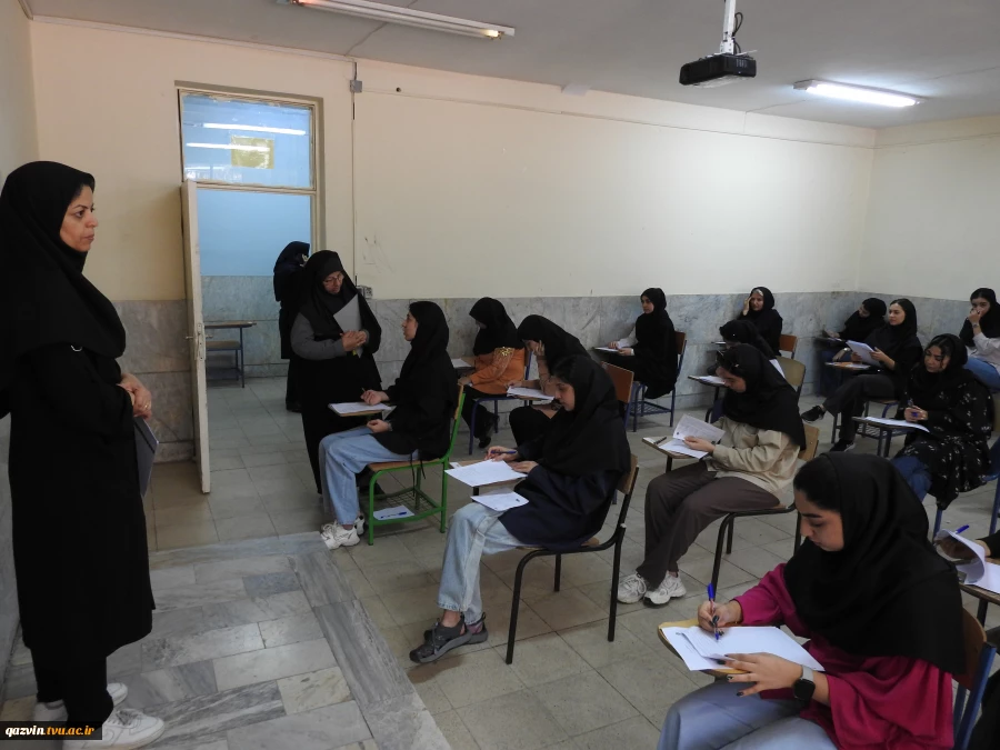 بازدید "هیات نظارت و ارزیابی و تضمین کیفیت ستادی "از روند برگزاری آزمون های 032 ، سلف و خوابگاه های دانشجویی آموزشکده های دانشگاه ملی مهارت استان قزوین در تاریخ 4 شهریور 1404
 7