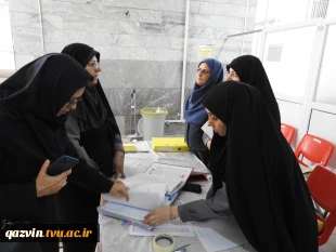 بازدید "هیات نظارت و ارزیابی و تضمین کیفیت ستادی "از روند برگزاری آزمون های 032 ، سلف و خوابگاه های دانشجویی آموزشکده های دانشگاه ملی مهارت استان قزوین در تاریخ 4 شهریور 1404
 8