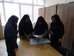 بازدید 
