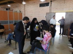 بازدید 