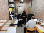 بازدید 
