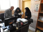 بازدید 
