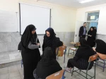 بازدید هیات نظارت و ارزیابی دانشگاه بین المللی امام خمینی (ناتک) از امتحانات آموزشکده های استان قزوین 2