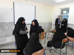 بازدید هیات نظارت و ارزیابی دانشگاه بین المللی امام خمینی (ناتک) از امتحانات آموزشکده های استان قزوین 2