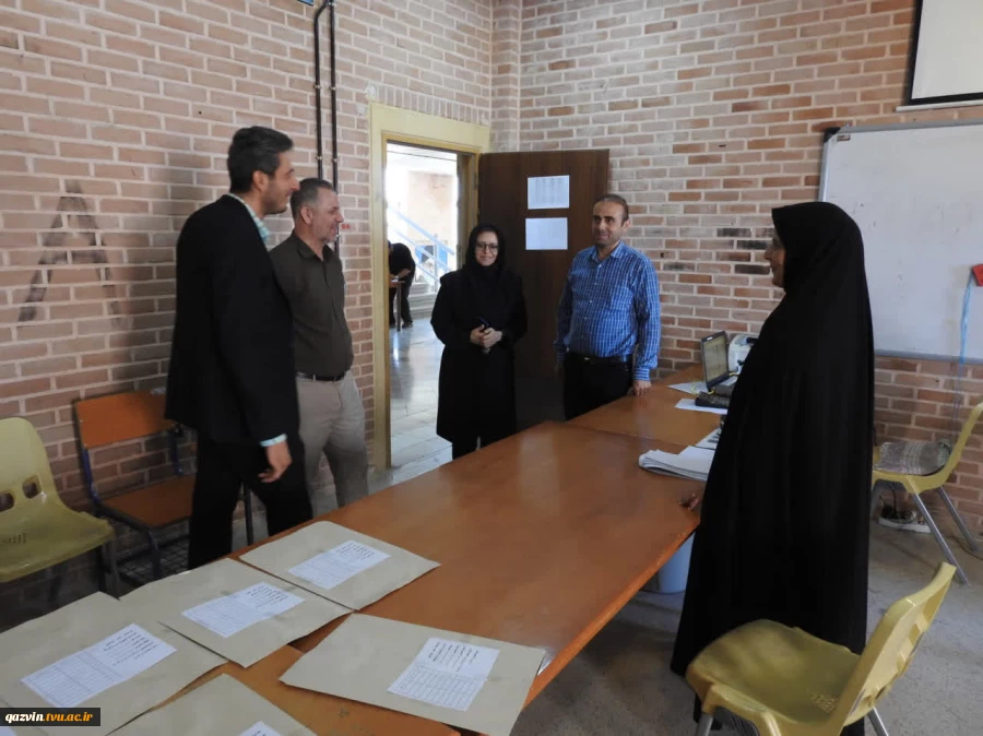 بازدید هیات نظارت و ارزیابی دانشگاه بین المللی امام خمینی (ناتک) از امتحانات آموزشکده های استان قزوین 7