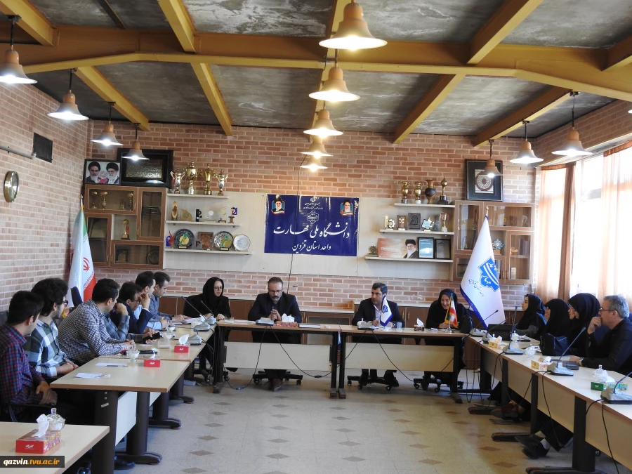 جلسه هم اندیشی 2