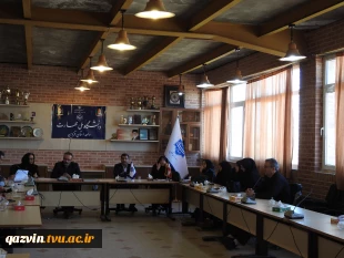 جلسه هم اندیشی 3