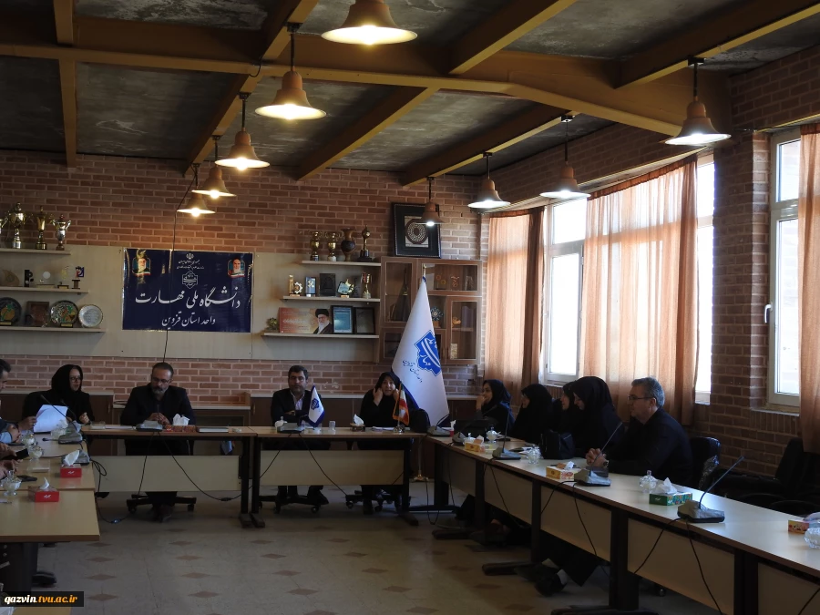 جلسه هم اندیشی 3