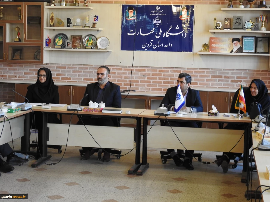 جلسه هم اندیشی 6