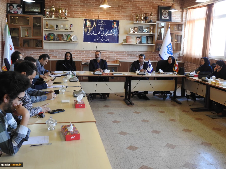 جلسه هم اندیشی 8