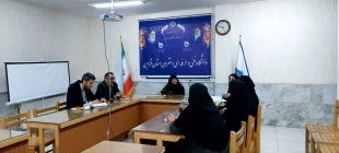 بازدید هیئت نظارت ارزیابی و تضمین کیفیت استان قزوین(ناتک)  4