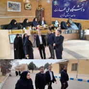 بازدید مدیر کل دفتر امور فنی و نظارت بر طرح های عمرانی سازمان مرکزی دانشگاه ملی مهارت از سایت های پسران و دختران قزوین