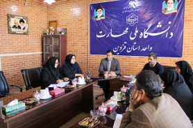 جلسه نظارت  ارزیابی و تضمین کیفت استان قزوین