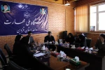 جلسه نظارت  ارزیابی و تضمین کیفت استان قزوین 3