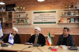 نشست صمیمی و هم‌اندیشی نماینده محترم ولی فقیه در استان و امام جمعه قزوین، آیت‌الله مظفری، با کارکنان، اساتید و دانشجویان