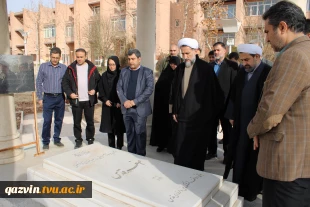 نشست صمیمی و هم‌اندیشی نماینده محترم ولی فقیه در استان و امام جمعه قزوین، آیت‌الله مظفری، با کارکنان، اساتید و دانشجویان  4