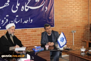 نشست صمیمی و هم‌اندیشی نماینده محترم ولی فقیه در استان و امام جمعه قزوین، آیت‌الله مظفری، با کارکنان، اساتید و دانشجویان  7