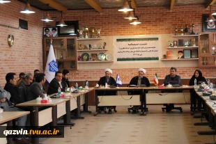 نشست صمیمی و هم‌اندیشی نماینده محترم ولی فقیه در استان و امام جمعه قزوین، آیت‌الله مظفری، با کارکنان، اساتید و دانشجویان  10