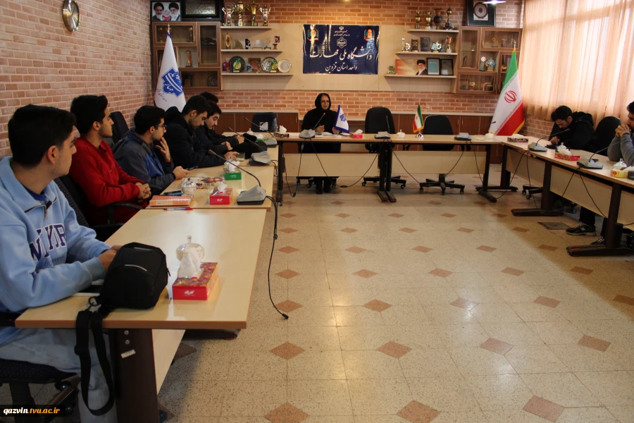 نشست هم‌اندیشی دانشجویان مرکز پسران با نماینده نظارت ، ارزیابی و تضمین کیفیت  دانشگاه 2