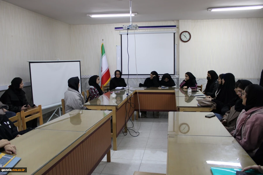 نشست هم‌اندیشی دانشجویان مرکز دختران با نماینده نظارت ، ارزیابی و تضمین کیفیت دانشگاه 2