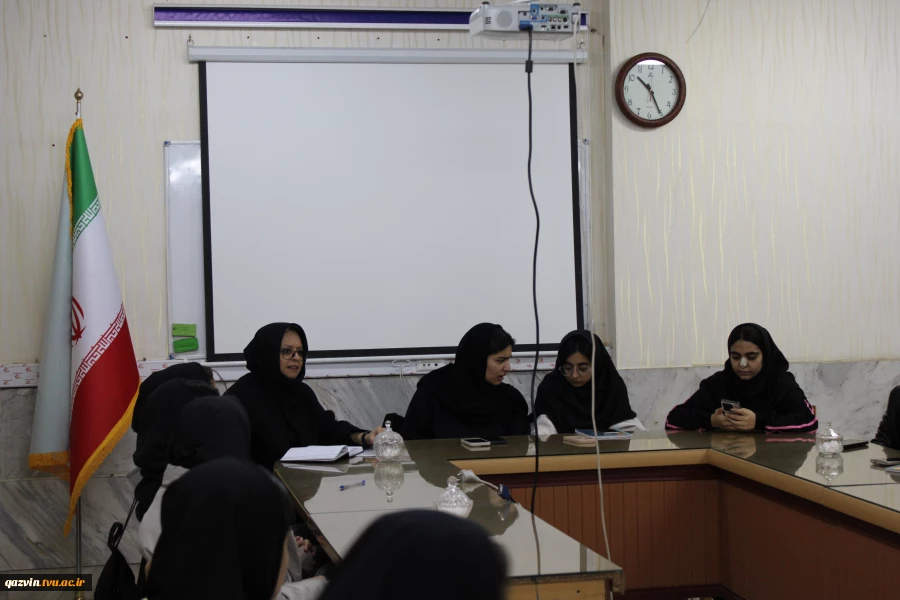 نشست هم‌اندیشی دانشجویان مرکز دختران با نماینده نظارت ، ارزیابی و تضمین کیفیت دانشگاه 11