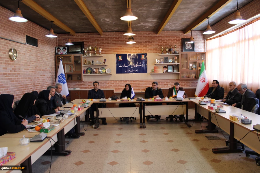 اولین جلسه بنیاد حامیان دانشگاه ملی مهارت قزوین  2