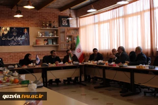 اولین جلسه بنیاد حامیان دانشگاه ملی مهارت قزوین  9