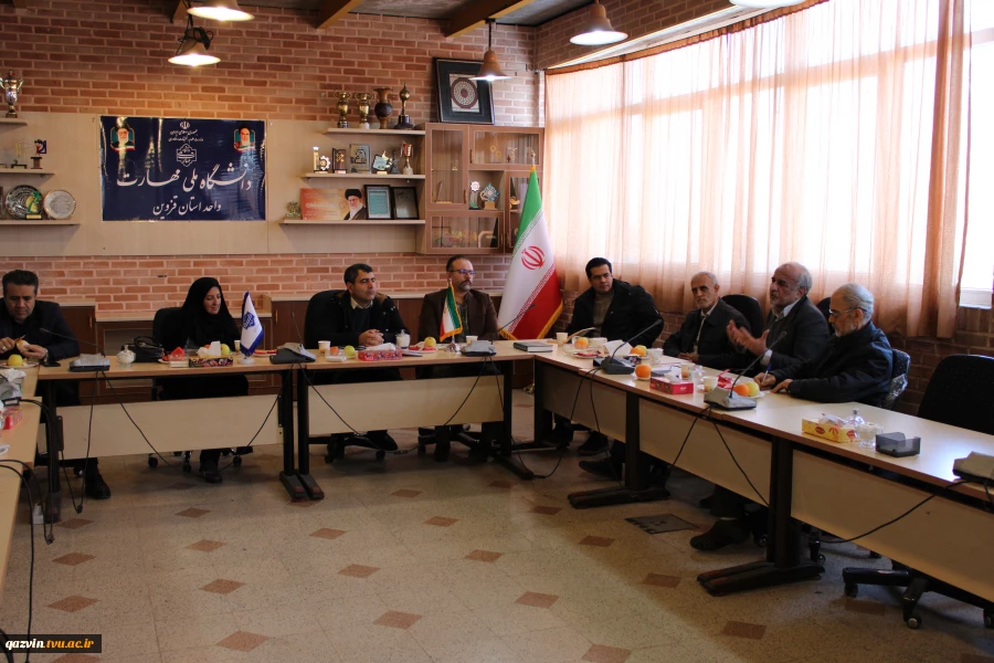 اولین جلسه بنیاد حامیان دانشگاه ملی مهارت قزوین  10