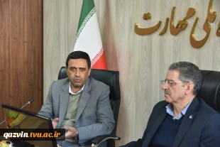 امضای تفاهم‌نامه همکاری علمی، آموزشی و پژوهشی سه جانبه دانشگاه ملی مهارت، وزارت راه و شهرسازی جمهوری اسلامی ایران و سازمان نظام مهندسی ساختمان 8