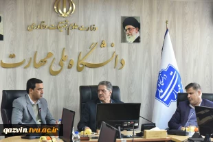 امضای تفاهم‌نامه همکاری علمی، آموزشی و پژوهشی سه جانبه دانشگاه ملی مهارت، وزارت راه و شهرسازی جمهوری اسلامی ایران و سازمان نظام مهندسی ساختمان 9