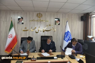 امضای تفاهم‌نامه همکاری علمی، آموزشی و پژوهشی سه جانبه دانشگاه ملی مهارت، وزارت راه و شهرسازی جمهوری اسلامی ایران و سازمان نظام مهندسی ساختمان 11