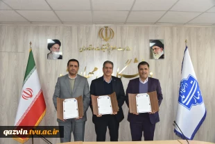 امضای تفاهم‌نامه همکاری علمی، آموزشی و پژوهشی سه جانبه دانشگاه ملی مهارت، وزارت راه و شهرسازی جمهوری اسلامی ایران و سازمان نظام مهندسی ساختمان 13