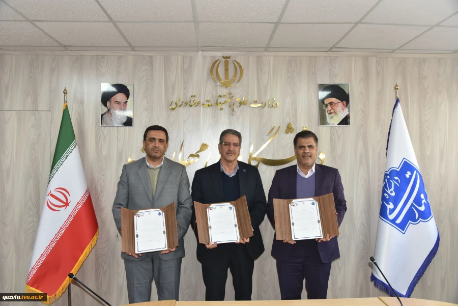 امضای تفاهم‌نامه همکاری علمی، آموزشی و پژوهشی سه جانبه دانشگاه ملی مهارت، وزارت راه و شهرسازی جمهوری اسلامی ایران و سازمان نظام مهندسی ساختمان 13