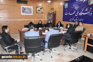 برگزاری جلسه کارگروه فنی و عمرانی دانشگاه ملی مهارت واحد استانی قزوین 2
