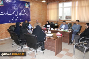 برگزاری جلسه کارگروه فنی و عمرانی دانشگاه ملی مهارت واحد استانی قزوین 9